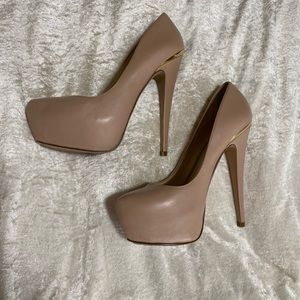 Nude Pumps